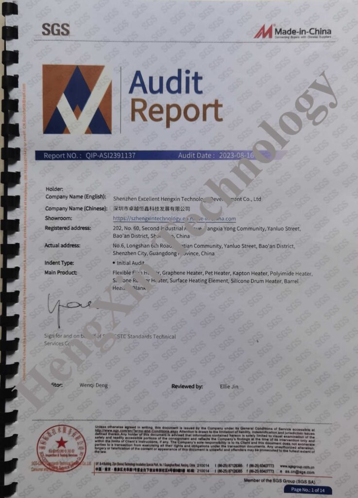 SGS audited Manufacturer