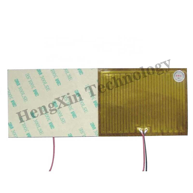 Custom Kapton Flexible Heating Elements (3)