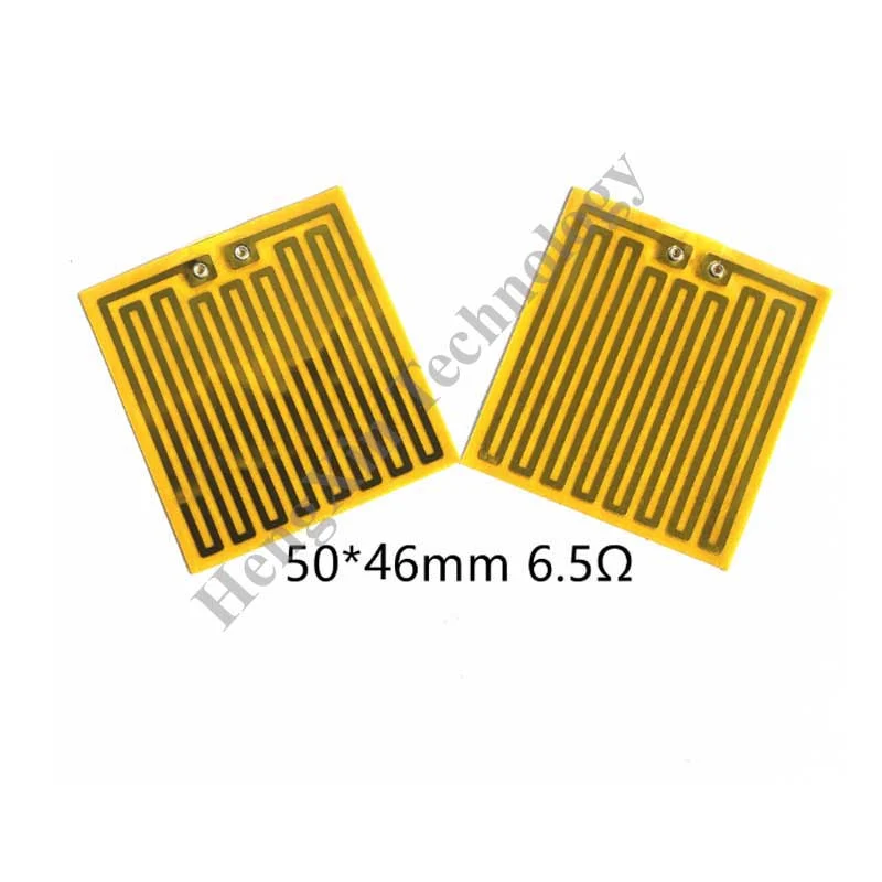12V-Kapton-Heating-Pad (1)